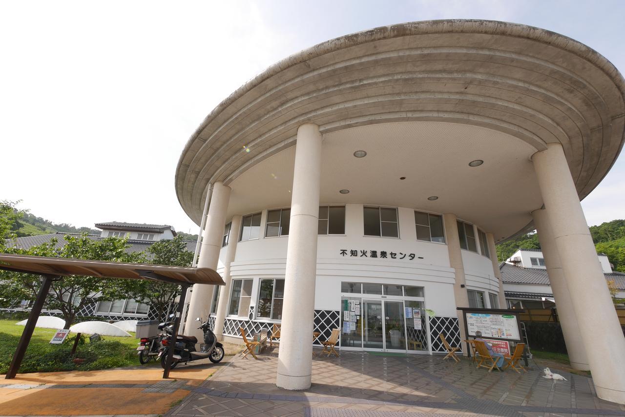 Shokinkan Uki Exterior foto
